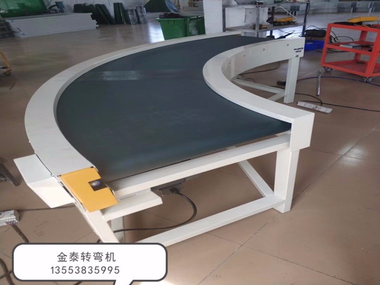 標(biāo)準(zhǔn)皮帶轉(zhuǎn)彎機(jī)如何裝置？