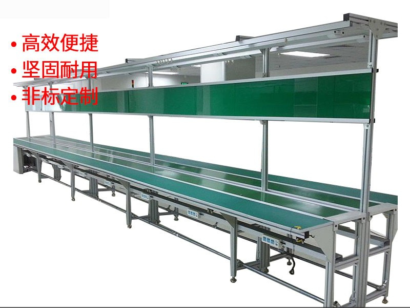 皮帶輸送設備 皮帶輸送設備