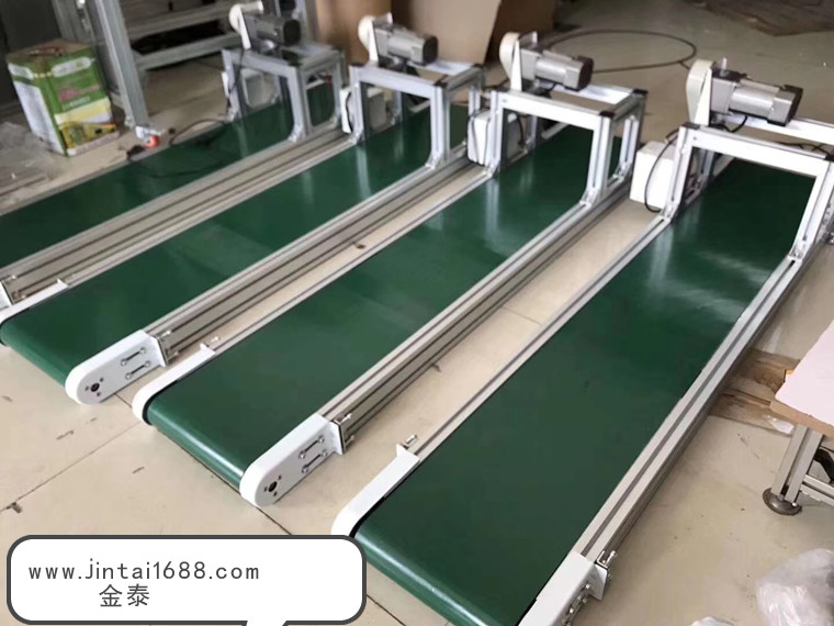 鋁型材皮帶輸送機