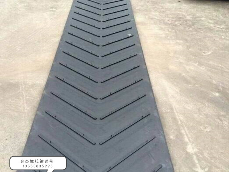 黑色橡膠輸送帶