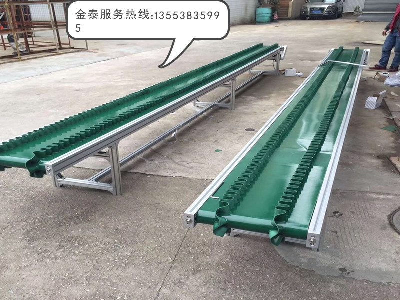 2.爬坡輸送機(jī)_副本