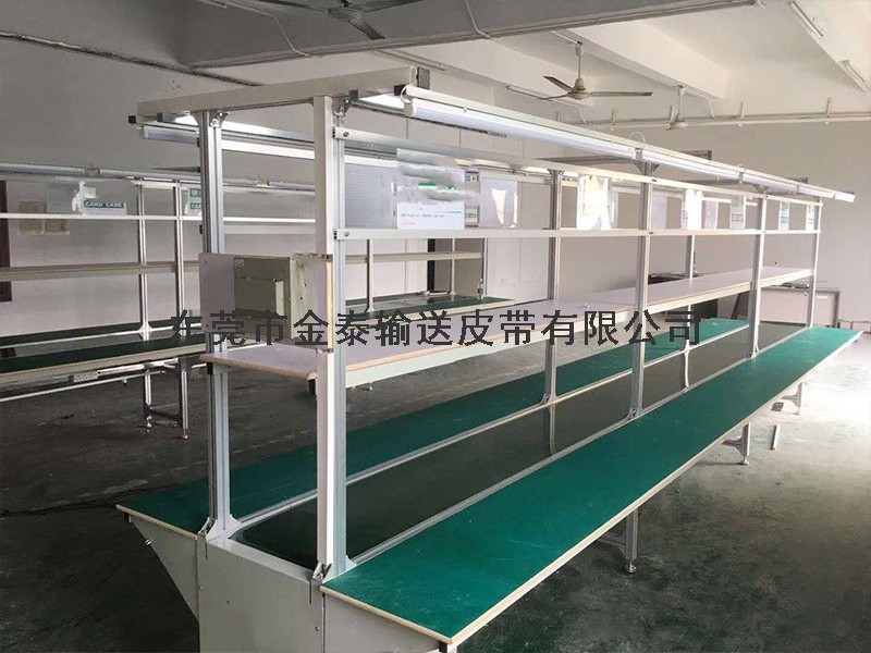 木板式鏈板輸送機,鏈板輸送機