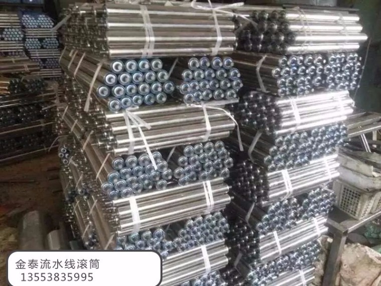 流水線滾筒結(jié)構(gòu)設(shè)計及使用方法